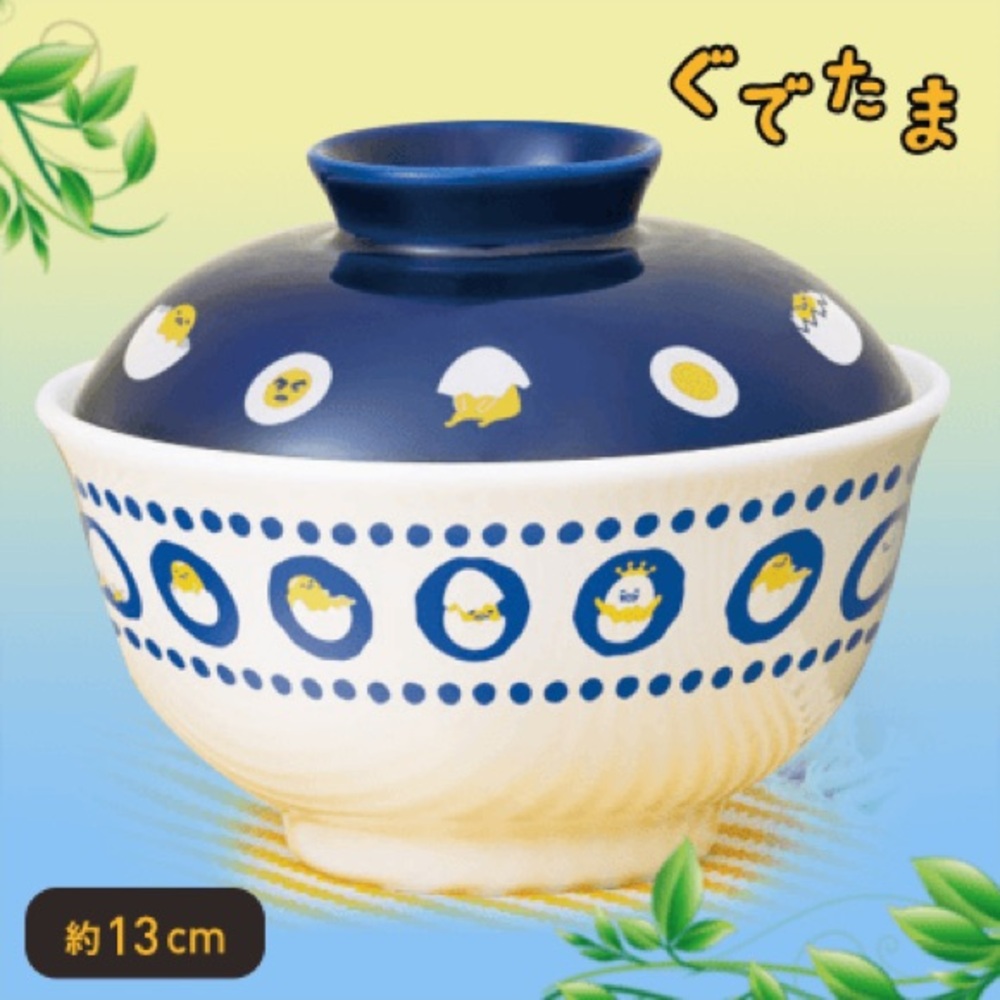 Gudetama Beef Bowl with Lid-Blue